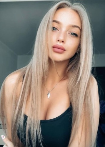 Рита, Г. Тула